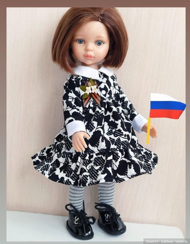 Георгиевская ленточка - символ нашей Победы