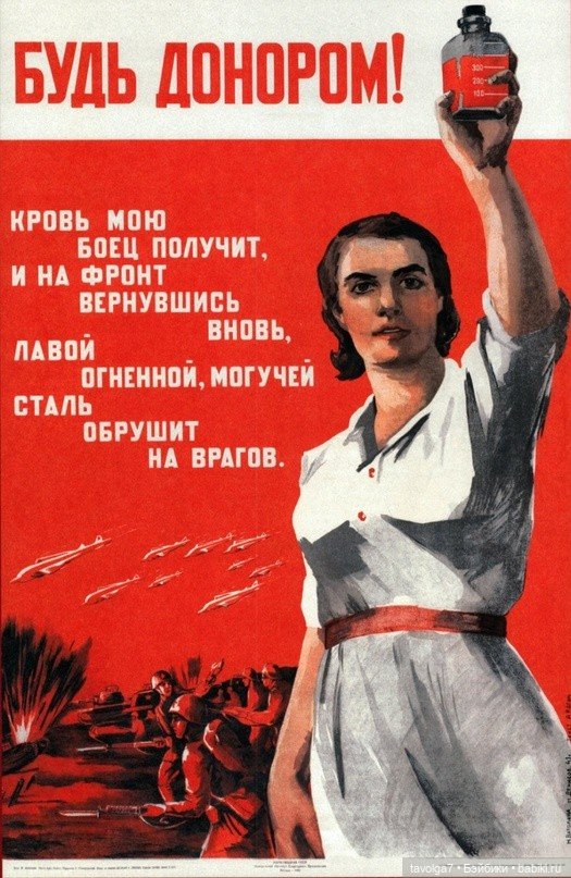 9 мая 2025 — Культура (фото 10)