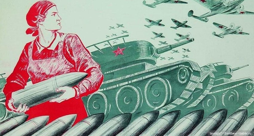 9 мая 2025 — Культура (фото 3)