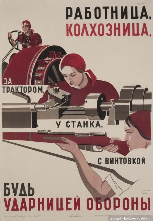 9 мая 2025 — Культура (фото 7)