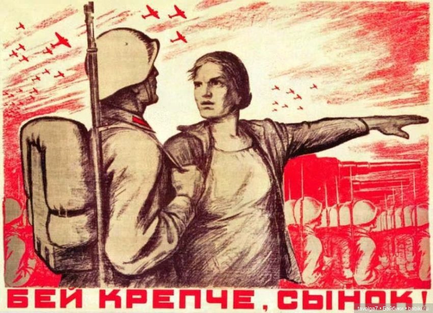 9 мая 2025 — Культура (фото 9)