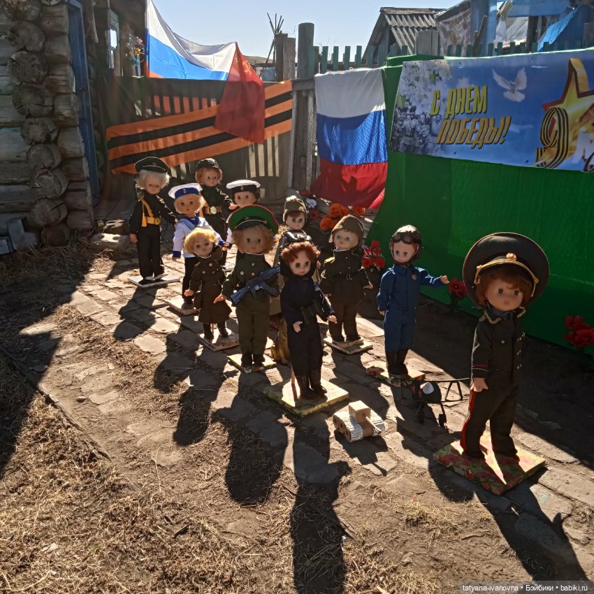 Парад Победы - к годовщине 80 летия Победы