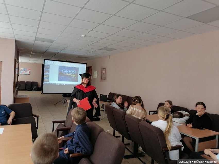 Сияла ночь — Интересные игрушки и фигурки (разное): редкие (фото 10)