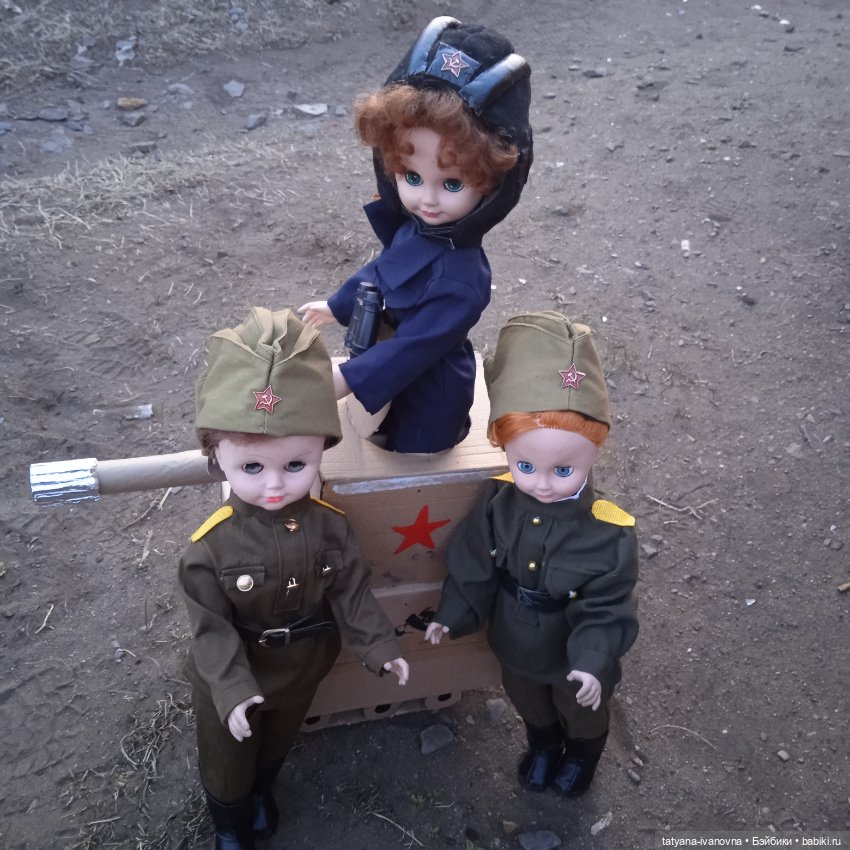 Парад Победы - к годовщине 80 летия Победы (фото 5)