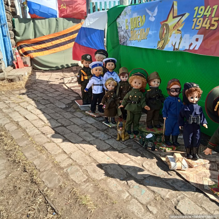 Парад Победы - к годовщине 80 летия Победы