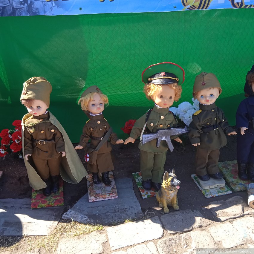 Парад Победы - к годовщине 80 летия Победы