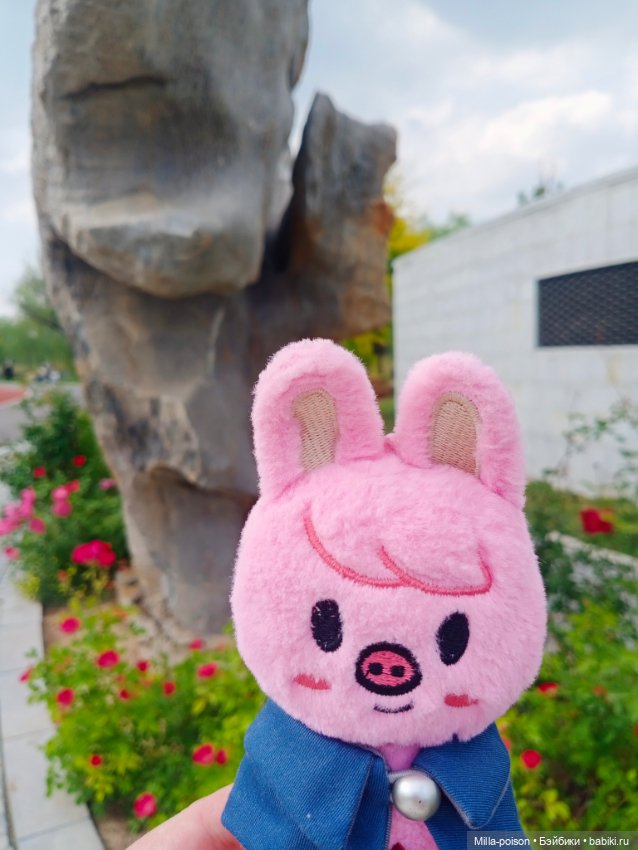 Dwaekki на прогулке в парке Нанчан