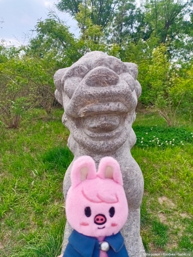 Dwaekki на прогулке в парке Нанчан