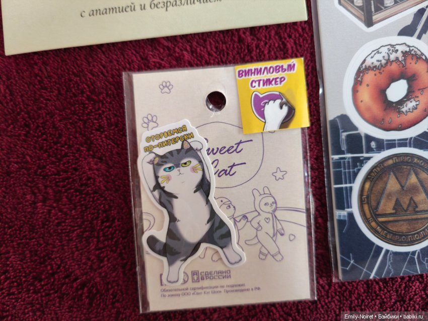 Привет, Питер — Туризм и путешествия: фотоотчеты из поездок