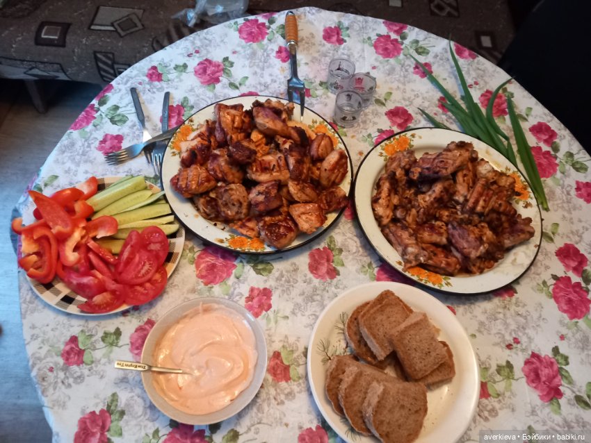 Маленькое романтическое путешествие Базиля и Элеоноры