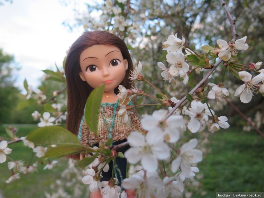 "Эльза" — Культура