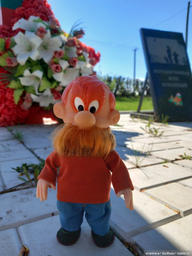 Базиль и 9 мая — Винтажные куклы ГДР (Немки): Бигги (фото 2)