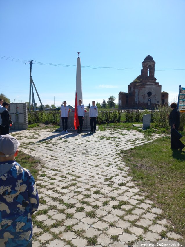 Базиль и 9 мая — Винтажные куклы ГДР (Немки): Бигги (фото 10)