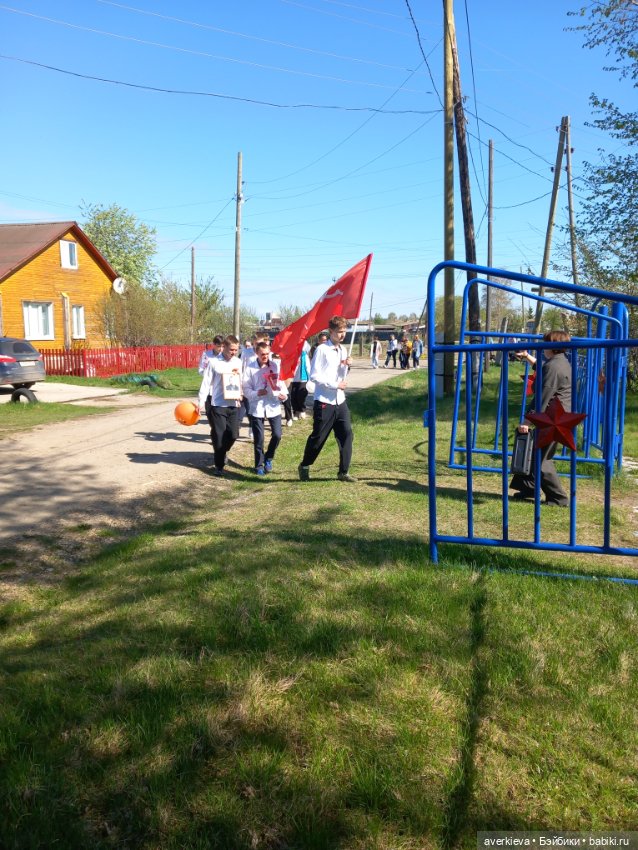 Базиль и 9 мая — Винтажные куклы ГДР (Немки): Бигги (фото 9)