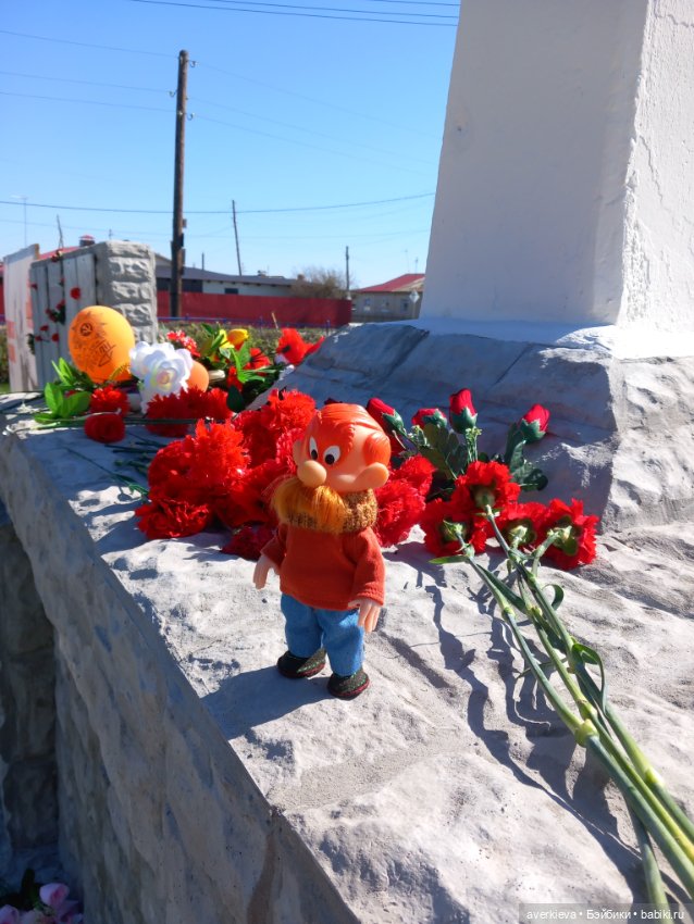 Базиль и 9 мая — Винтажные куклы ГДР (Немки): Бигги (фото 3)