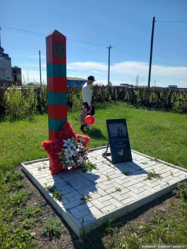 Базиль и 9 мая — Винтажные куклы ГДР (Немки): Бигги (фото 8)