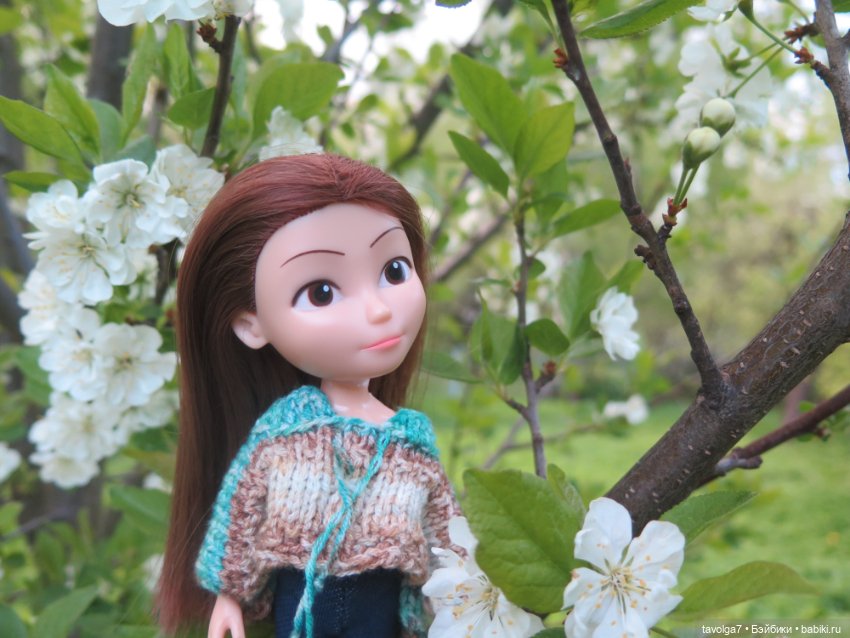 "Эльза" — Культура