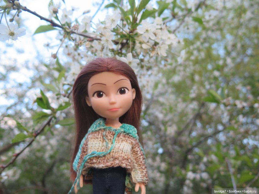 "Эльза" — Культура