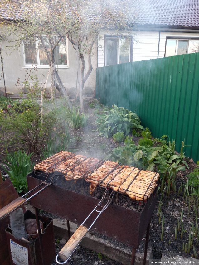 Маленькое романтическое путешествие Базиля и Элеоноры