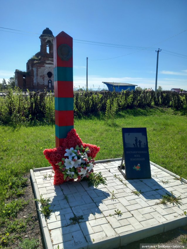 Базиль и 9 мая — Винтажные куклы ГДР (Немки): Бигги