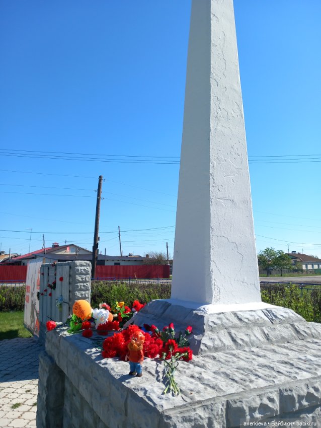 Базиль и 9 мая — Винтажные куклы ГДР (Немки): Бигги (фото 4)