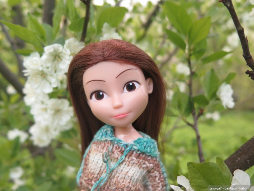 "Эльза" — Культура