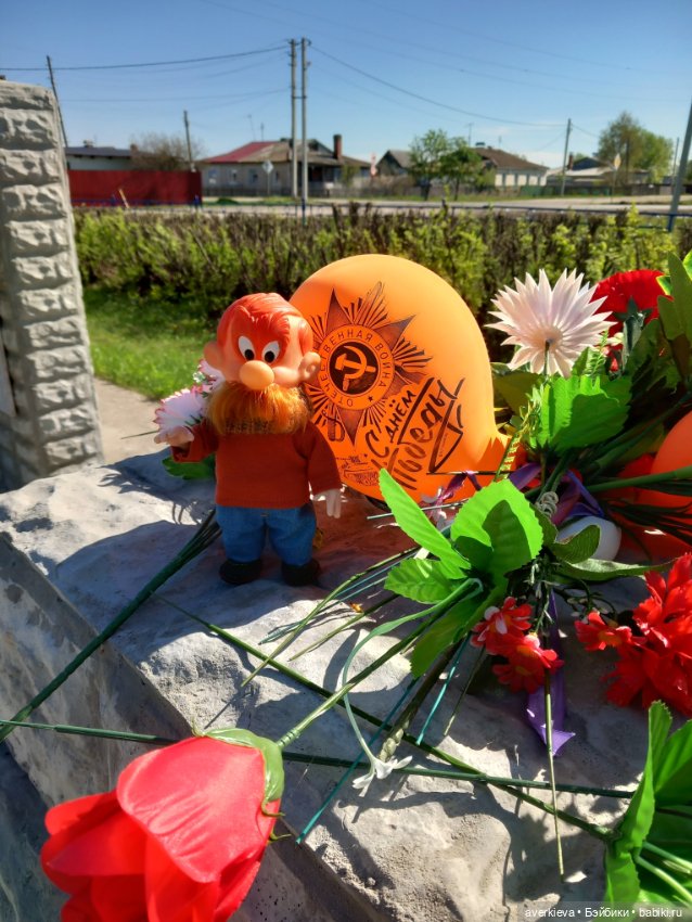 Базиль и 9 мая — Винтажные куклы ГДР (Немки): Бигги (фото 7)