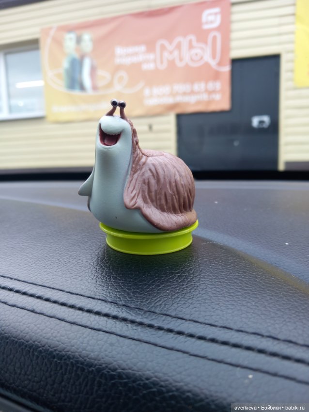 Просто Пумба. Просто красотаааа