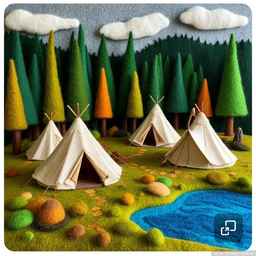 День любви к природе — Рисование и арт: скетчи