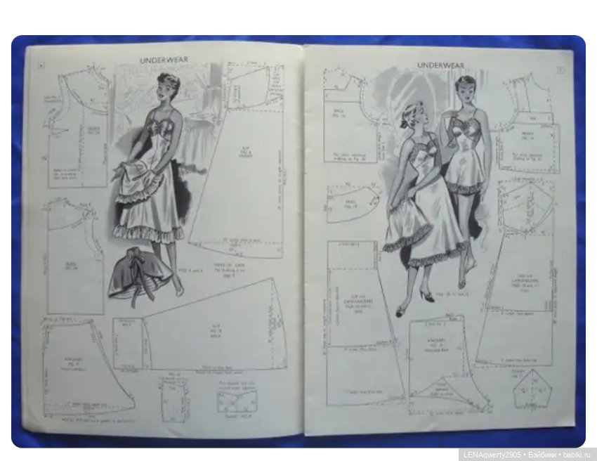 Про белье. Копилка старинных выкроек нижнего белья