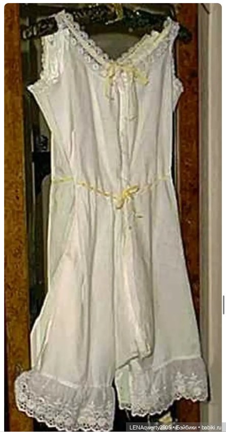 Про белье. Копилка старинных выкроек нижнего белья (фото 8)