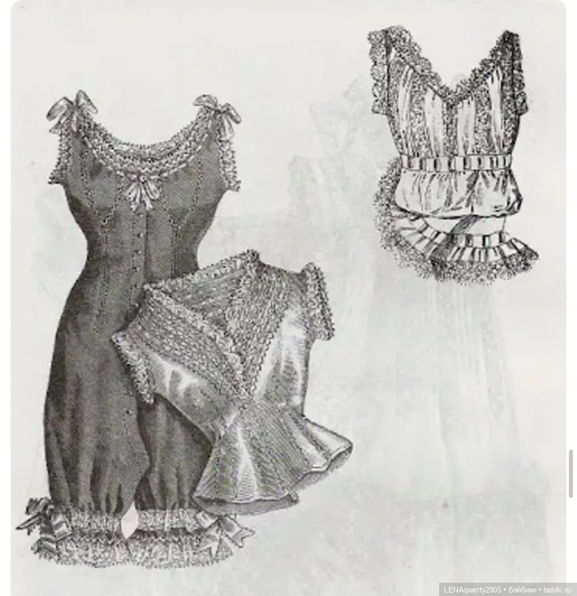 Про белье. Копилка старинных выкроек нижнего белья (фото 6)