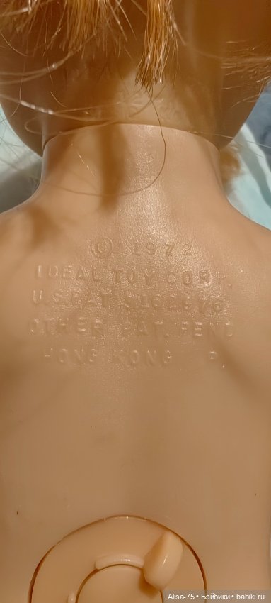 Помогите определиться с ценой (фото 4)