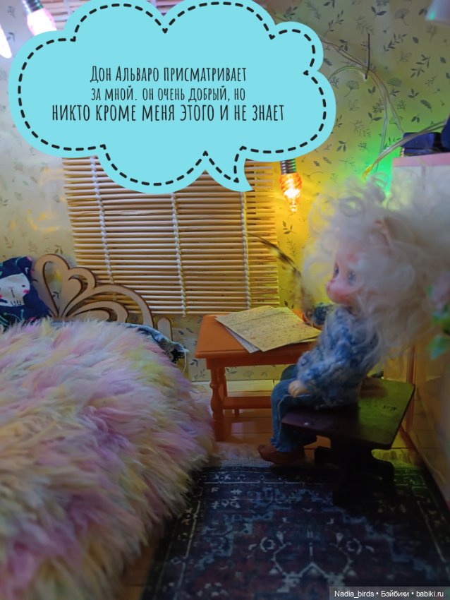 Кафе "Кошачья лапка": маленький оборвыш (продолжение)