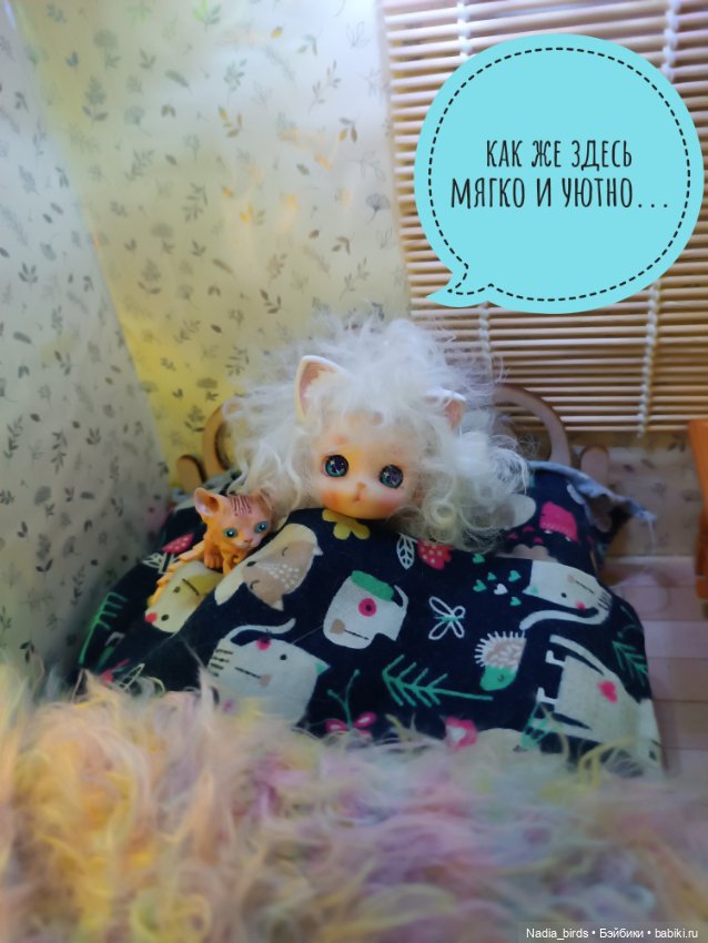 Кафе "Кошачья лапка": маленький оборвыш (продолжение)