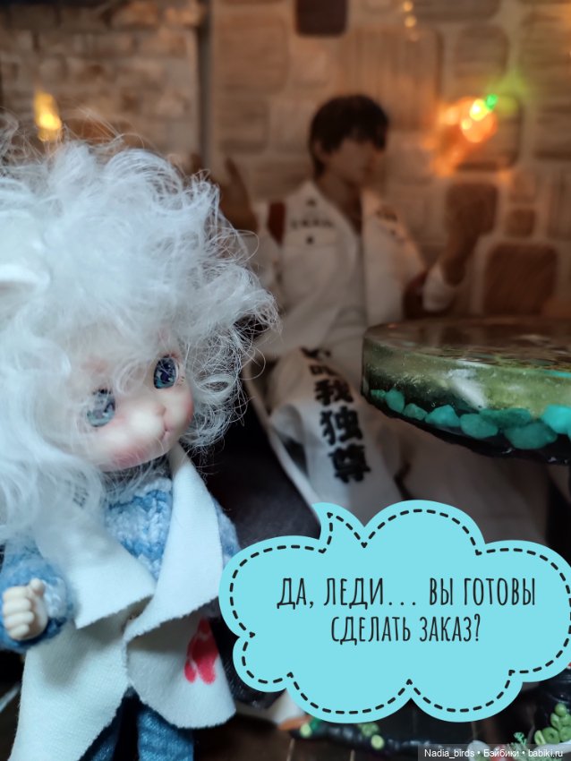 Кафе "Кошачья лапка": маленький оборвыш (продолжение)