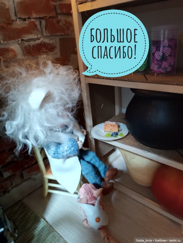 Кафе "Кошачья лапка": маленький оборвыш (продолжение)