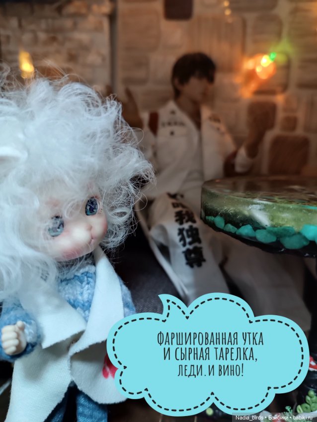 Кафе "Кошачья лапка": маленький оборвыш (продолжение)