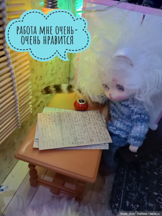 Кафе "Кошачья лапка": маленький оборвыш (продолжение) (фото 5)