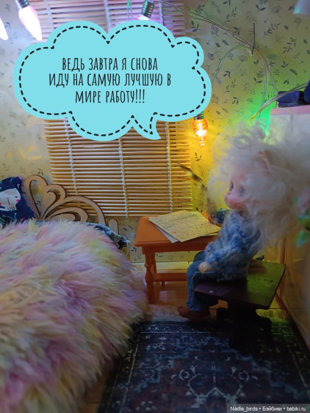 Кафе "Кошачья лапка": маленький оборвыш (продолжение)