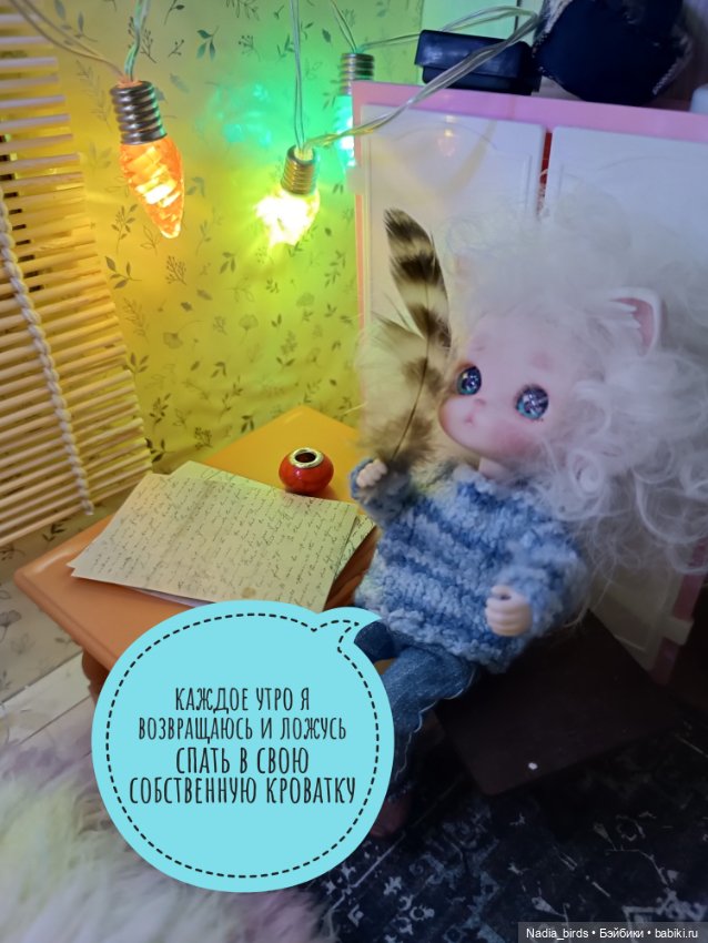 Кафе "Кошачья лапка": маленький оборвыш (продолжение)