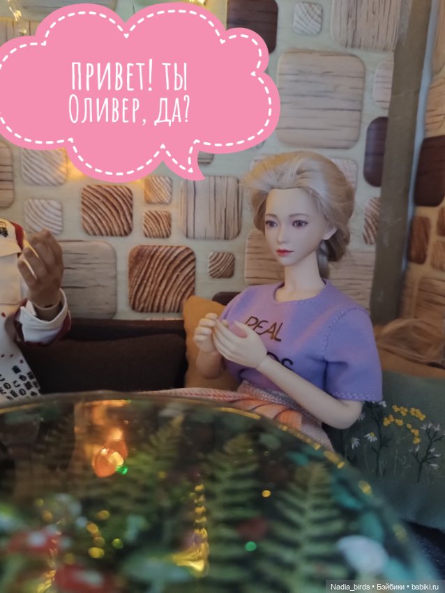 Кафе "Кошачья лапка": маленький оборвыш (продолжение)