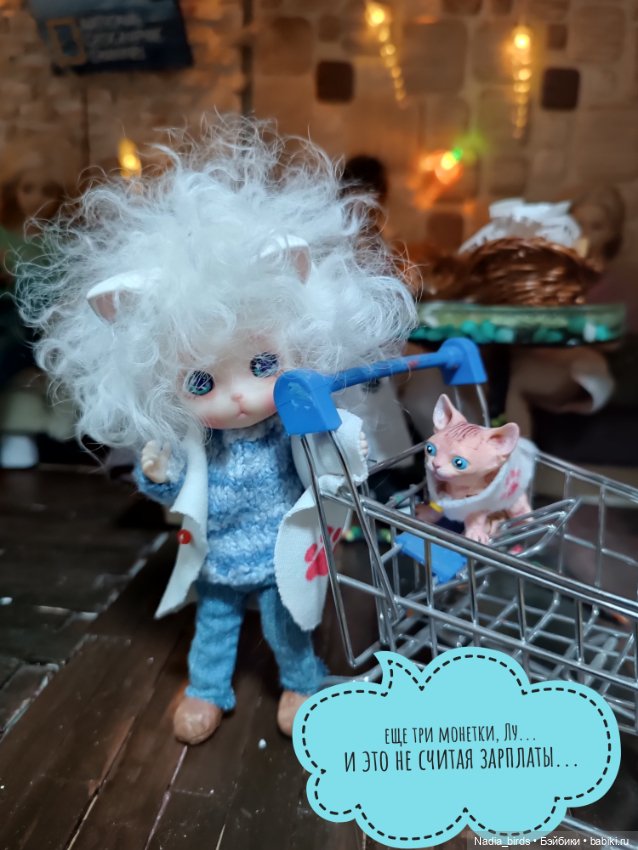 Кафе "Кошачья лапка": маленький оборвыш (продолжение)