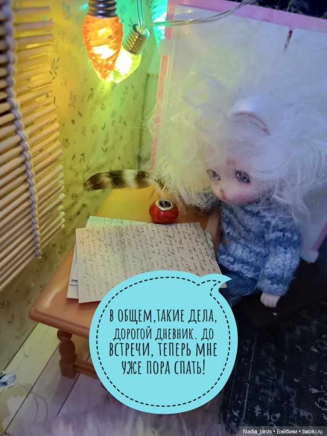 Кафе "Кошачья лапка": маленький оборвыш (продолжение)