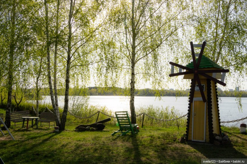 Отдых с любимыми минуш 🌼🌼🌼