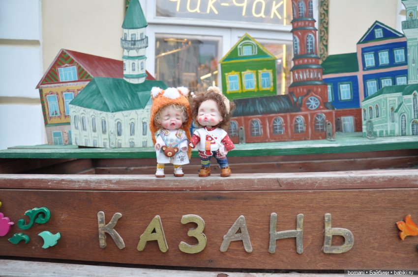 Малыши — Домашние фото авторских кукол: личные коллекции