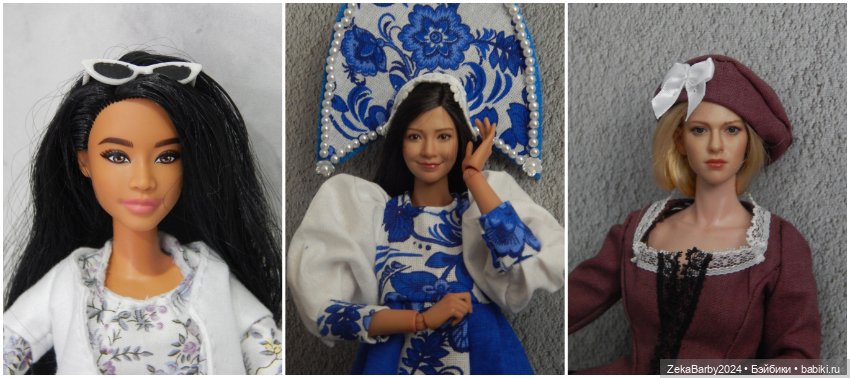 Мои жители — Коллекции шарнирных (фото 3)