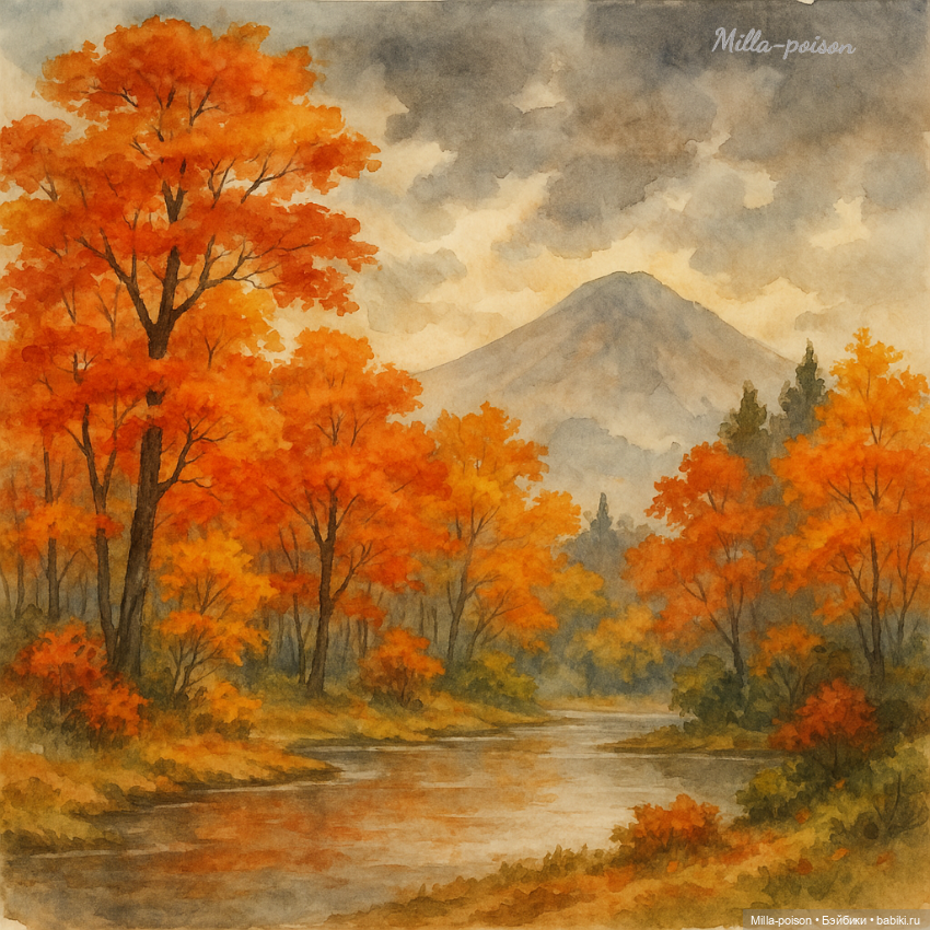 Осень — Рисование и арт: скетчи