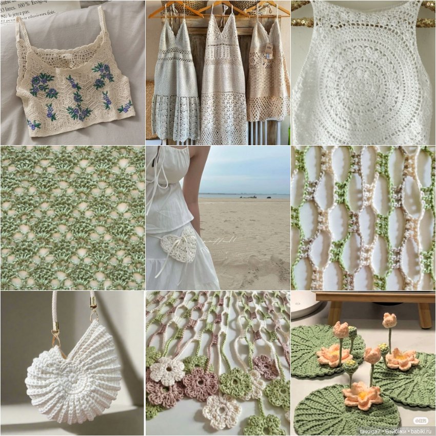 Летнее вязание крючком - вдохновение и схемы