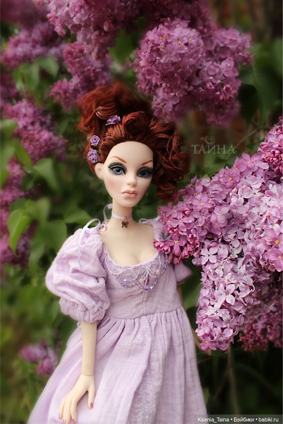 Сирени чудный аромат — Фэшн